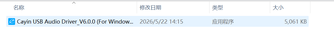 1779435879690419.png 微信图片_20260522150802_1313_2.png